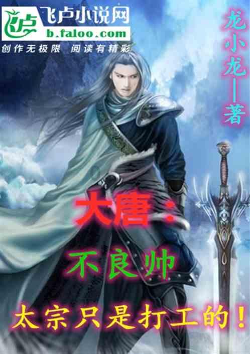 驾驶证过期多久可以换证游戏画面