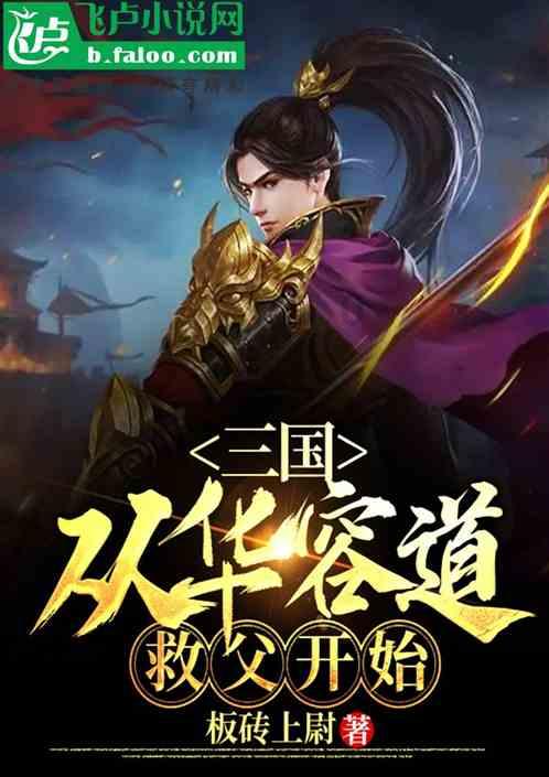 代理枪手