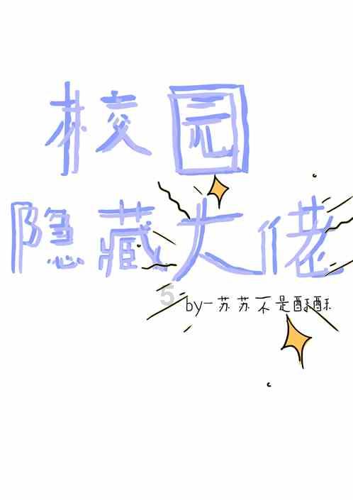 印尼东爪哇省发生一起交通事故 致4死36伤