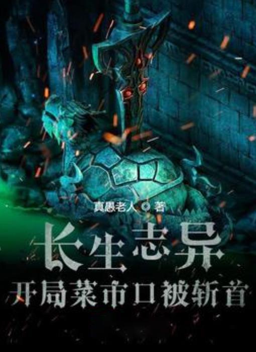 寻乌县城南小学：学无“纸”境 “慧”学“慧”玩